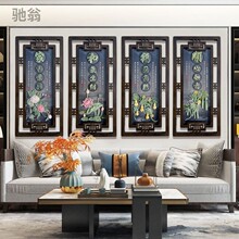 ttd客厅装饰画沙发背景墙3d立体浮雕画梅兰竹菊玉雕画新中式餐厅