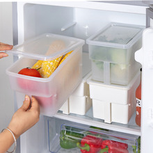 带把手厨房收纳盒橱柜塑料盒子分格杂物整理盒家用带盖冰箱保鲜盒