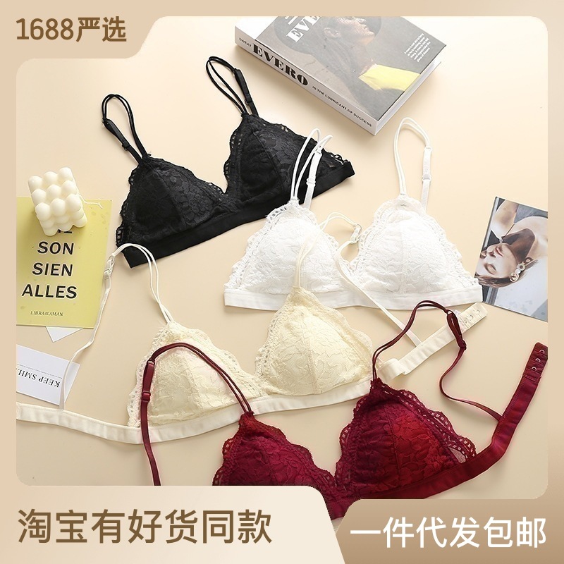 french bra wireless sexy lace summer thin bra big chest small