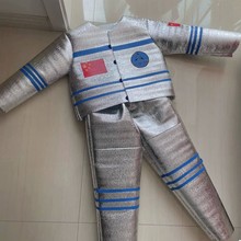 Children's space suit environmental handmade astronaut跨境专