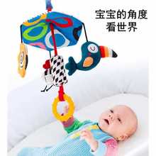 新生儿床头铃摇铃毛绒男女宝宝车载安抚风铃婴儿推车挂件玩具
