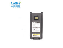 适用Caltta高达AB700对讲机锂电池 2000mAh 适用PH700/PH790