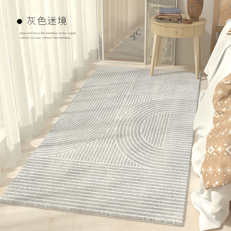 Persian Blanket Bedside Carpet Bedroom Bedside Blanket Thickened Cashmere Light Luxury Living Room Sofa and Tea Table Room Floor Mat in Front of Bed