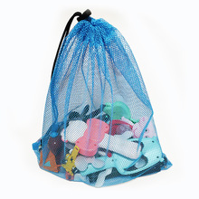 沙滩玩具收纳袋抽绳束口网袋儿童宝宝透明整理袋积木收纳神袋大号