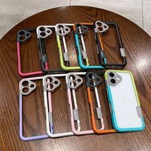 适用iPhone16pro撞色硅胶边框手机壳iPhone15散热14保护套XS透气