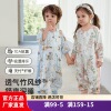Will Bayrou /wellber Sleeping bag baby summer Gauze Sleeping bag children ventilation baby Anti Tipi Will Bayrou /wellber Sleeping bag baby summer Gauze Sleeping bag children ventilation baby Anti Tipi
