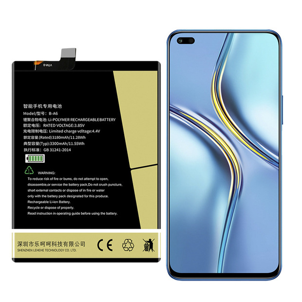 支持定制贴牌 适用于vivox9plus电池x7x21x20y66vivoy67/66a x23