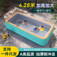 户外充气泳池室内游泳池加厚海洋球池儿童戏水池成人庭院游泳池
