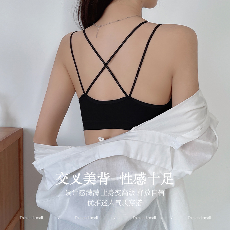 New Back Shaping Underwear Women's Inner Wear Crossover Strap Camisole Latex Fixed Coaster Boob Tube Top Girl Tube Top