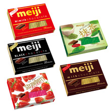 日本原装进口食品meiji明治夹心抹茶味钢琴巧克力120g6排一箱