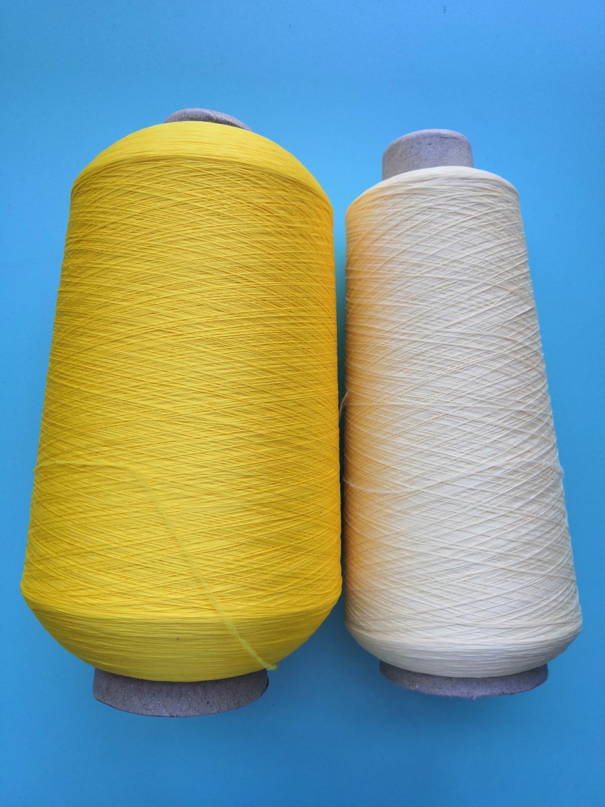 有色涤纶高弹网络丝75d/2 再生涤纶高弹丝75/2飞织鞋面用