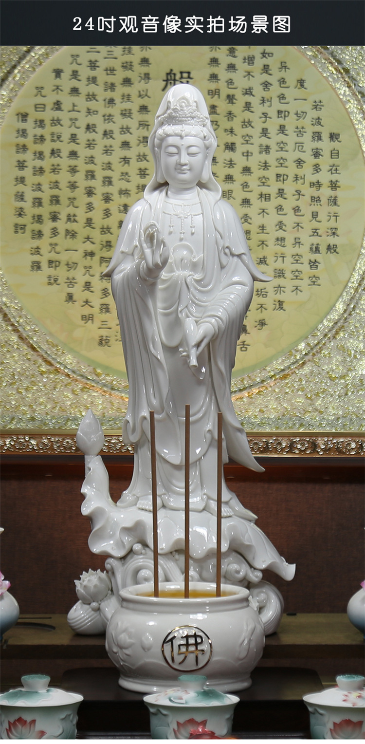 上美陶瓷多尺吋立荷三莲观音像观音菩萨供奉佛具用品桌面摆件白瓷