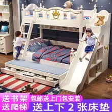 gq上下床儿童床上下铺床二层高低床多功能子母床女孩公主床双层床
