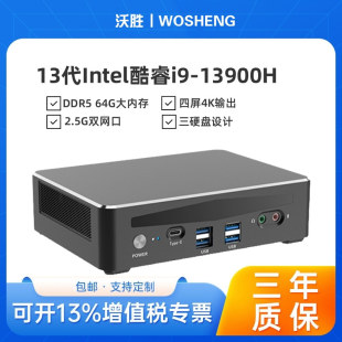 2硬盘16gb内存赛扬n4000 n5000迷你软路由电脑-阿里巴巴