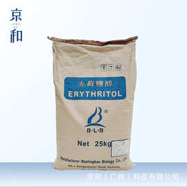 保龄宝牌  零卡糖 代糖 赤藓糖醇