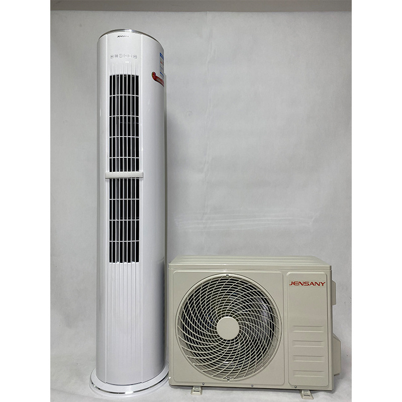 金三洋2匹变频冷暖圆柱体落地式空调