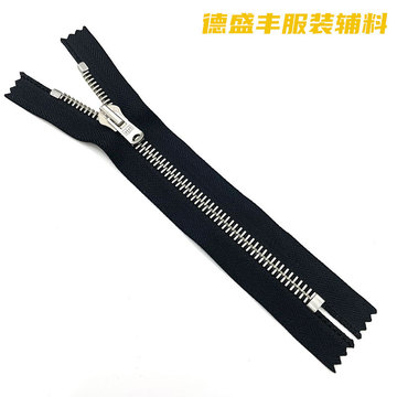 riri拉链8号金属白铜拉链riri片哑白铜闭尾拉链欧牙fog休闲裤拉链