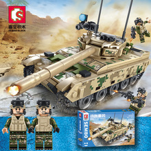 森宝105562军事VT-4主战坦克组装模型男孩拼装拼插小颗粒积木玩具