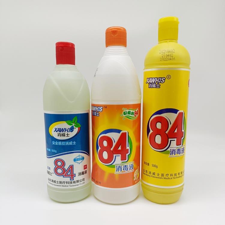 消威士 500ml 八四 家用衣物漂白 杀菌消毒水黄香型 84消毒液