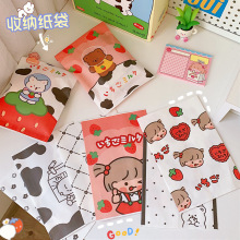 韩版简约ins风纸质收纳袋卡通可爱草莓熊迷你纸袋子摆拍装饰道具