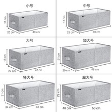 衣服收纳拉篮衣柜里面的分层婴儿宝宝衣柜收纳整理箱盒抽屉式