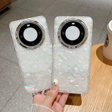 贝壳纹IMD保护套适用华为mate60Pro+P605040镭射炫彩渐变女手机壳