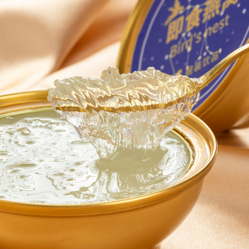 即食燕窝饮品孕妇营养滋补品冰糖燕窝礼盒装包邮保质期720天包邮