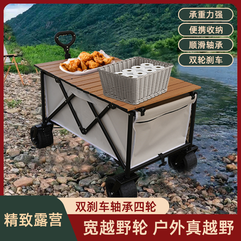 uber camping cart outdoor camp trailer oversized foldable hand push picnic camping hand buggy luggage trolley