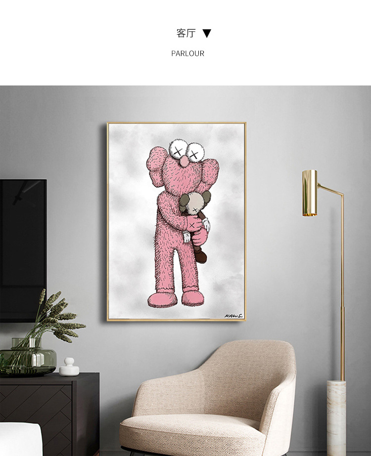 kaws客厅装饰画玄关壁画卡通海报沙发背景墙街头文化潮流潮牌挂画