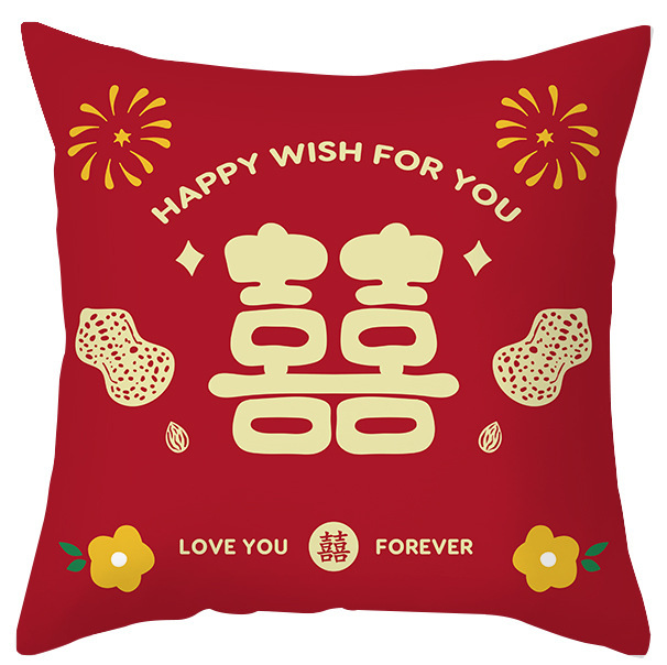 Super Soft Pillow Wedding Gift Short Plush Pillow Cover Wedding Celebration Decoration Bedside Cushion Sofa Cushion Celebration Ceremony Products