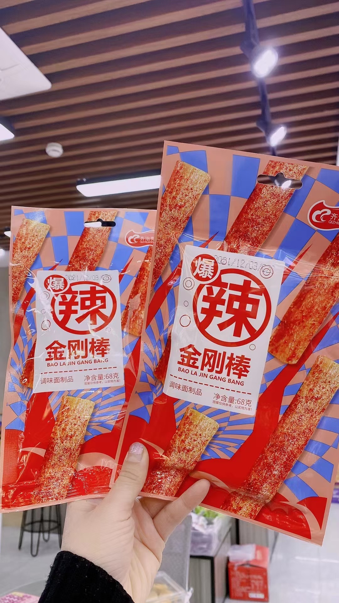 齐治亮亮爆辣金刚棒香油条86g调味面制品手工辣条食品批发小零食