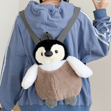 韩版少女ins风包包可爱卡通企鹅双肩包毛绒公仔小背包玩偶亲子包