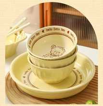 的陶瓷碗米饭碗特别饭碗家用碗碟套装好看奶白釉下彩小碗可爱餐具