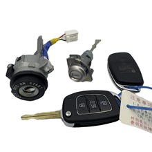 81905F0500 81905-F0500适用于ELANTRA领动全车锁车门锁芯遥控器