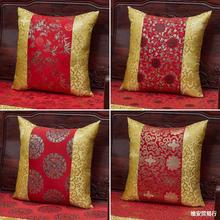 新中式抱枕靠垫中国风客厅红木靠枕腰枕靠背含芯可拆洗沙发抱枕