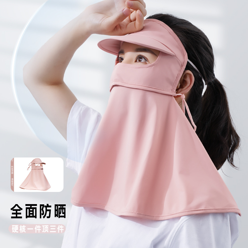 ice silk driving sun protection mask female cover full face uv protection sun protection mask integrated neck protection scarf summer sun protection hat