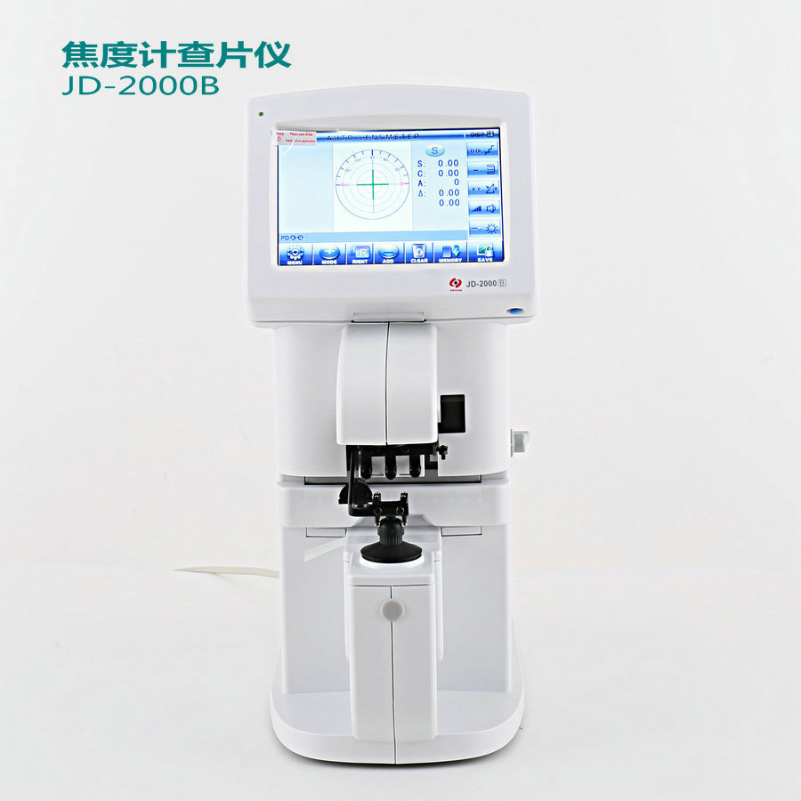 眼镜店设备 新缘电脑焦度计 jd2000b 眼镜片查片仪 可做美标欧标
