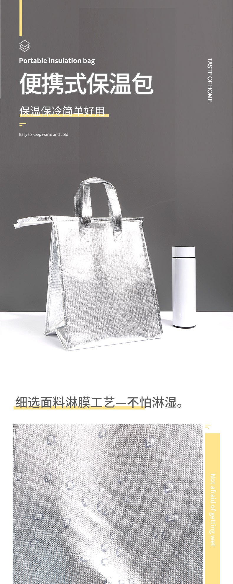 火锅烧烤海鲜冰淇淋蛋糕保温袋冷藏袋铝箔手提外卖袋加厚冰包