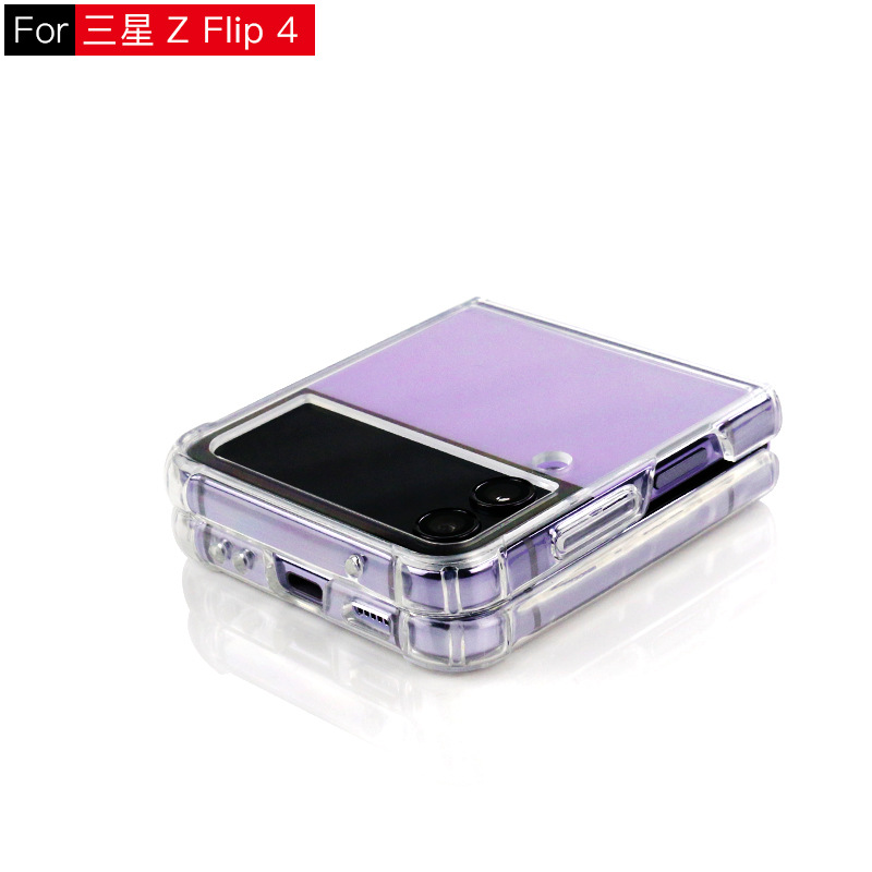 Cross-Border New Arrival for Samsung Zflip5 Transparent Phone Case Zflip4 Four-Corner Drop-Resistant Tpu + Pc Acrylic