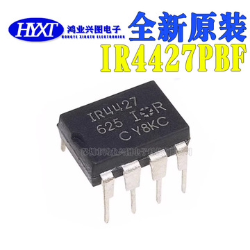 全新原装进口 ir4427pbf s4427 ir4427 直插 dip8 电源驱动芯片ic