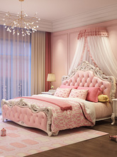 欧式床主卧室现代简约风实木公主床女孩双人床1.8米婚床粉色大床