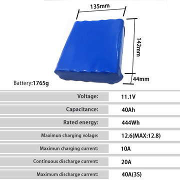 2v 20ah锂离子电池,适用于电动滑板车,电动摩托车等-阿里巴巴