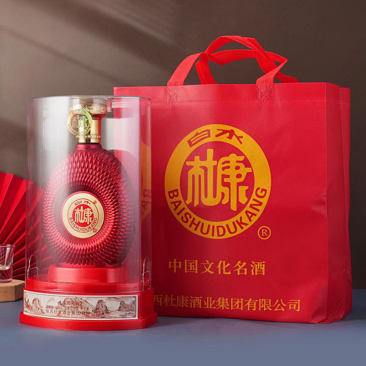 白水杜康嘉宾鸿运 52度浓香型白酒 整箱500ml*6瓶 纯粮礼盒装批发