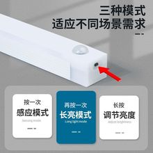 后备箱照明感应灯汽车LED车用吸顶灯车载阅读照明尾箱灯免接线