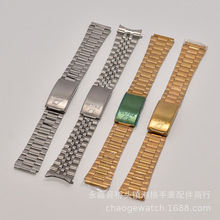 老英格钢带不锈钢包片表带平直弧口折叠扣表链18 20mm手表配件
