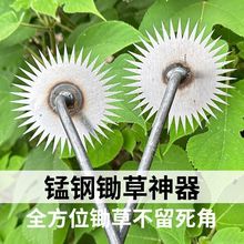 Jy懒人除拔神器连根锄挖野菜小锄头农用锰钢手动式搂小耙子