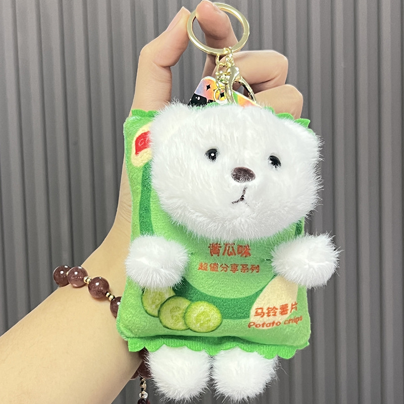 Cartoon Potato Chips Bear Plush Pendant Keychain Catch Doll Machine Doll Girl Heart Lina Bear Doll Birthday Gift