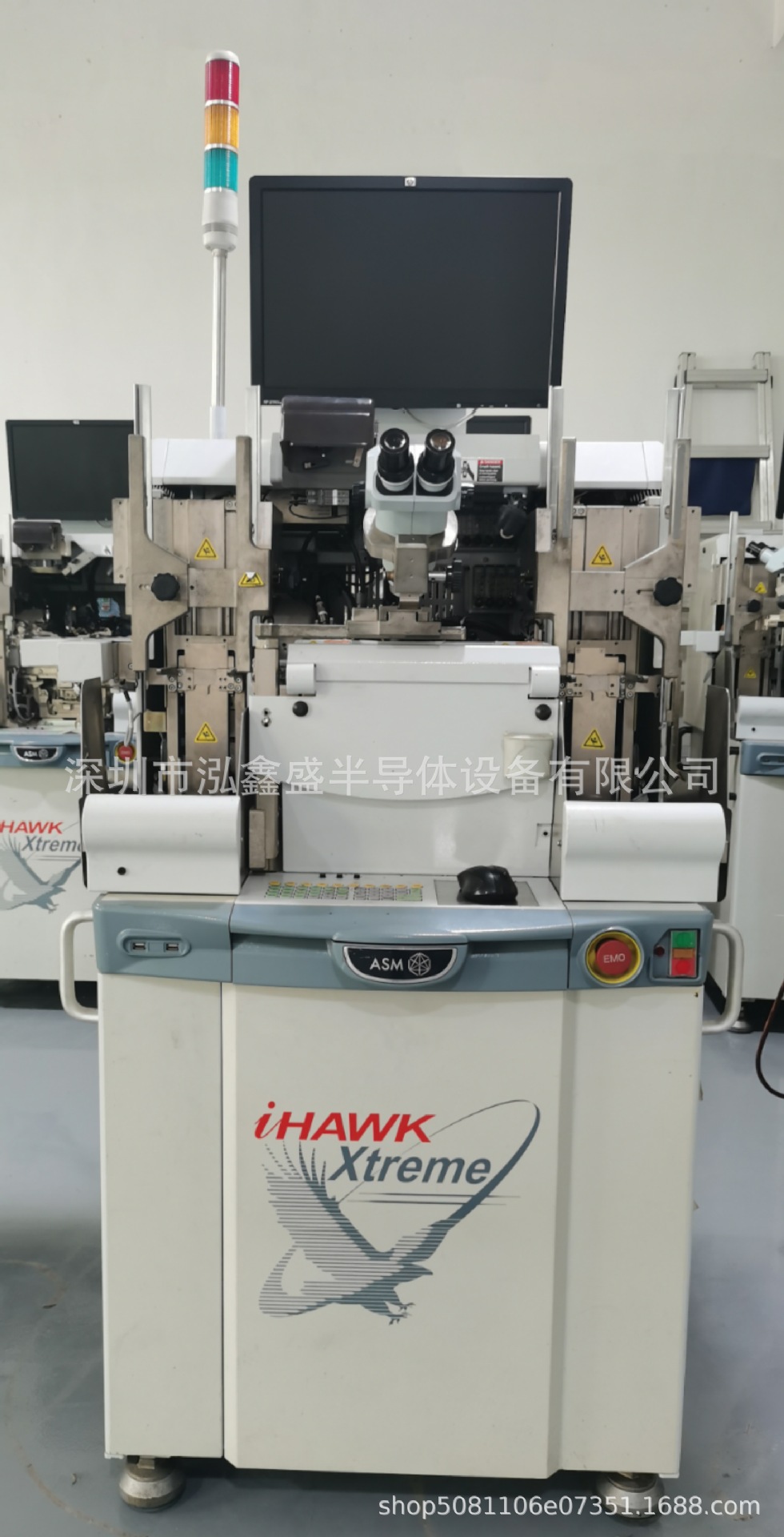 0成交0台超声波粗铝丝压焊机 超声波硅铝丝引线机 汽车传感器焊线机