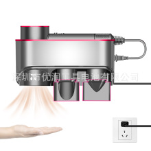 跨境欧美智能感应吹风机架可适配戴森墙挂收纳吹风机改烘手机