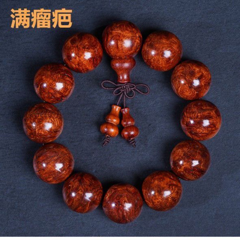 正宗海南黄花梨20佛珠手串男瘤疤鬼脸对眼海黄紫油梨老料文玩手链
